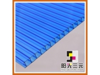 双层宝蓝色阳光板